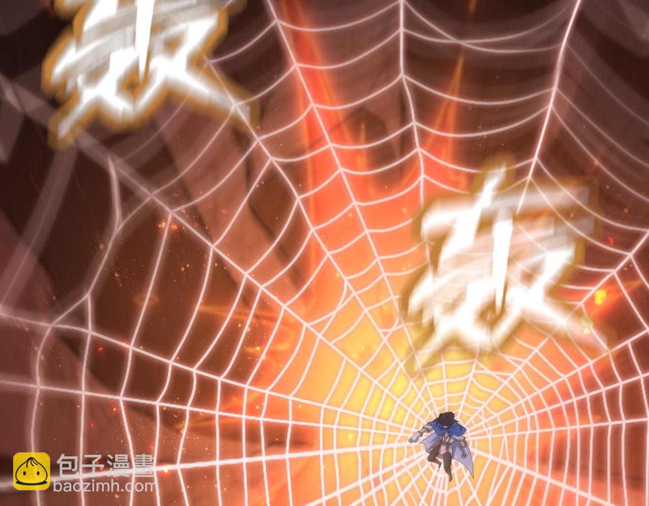 第25话 火山奇遇(1/4)-第26话