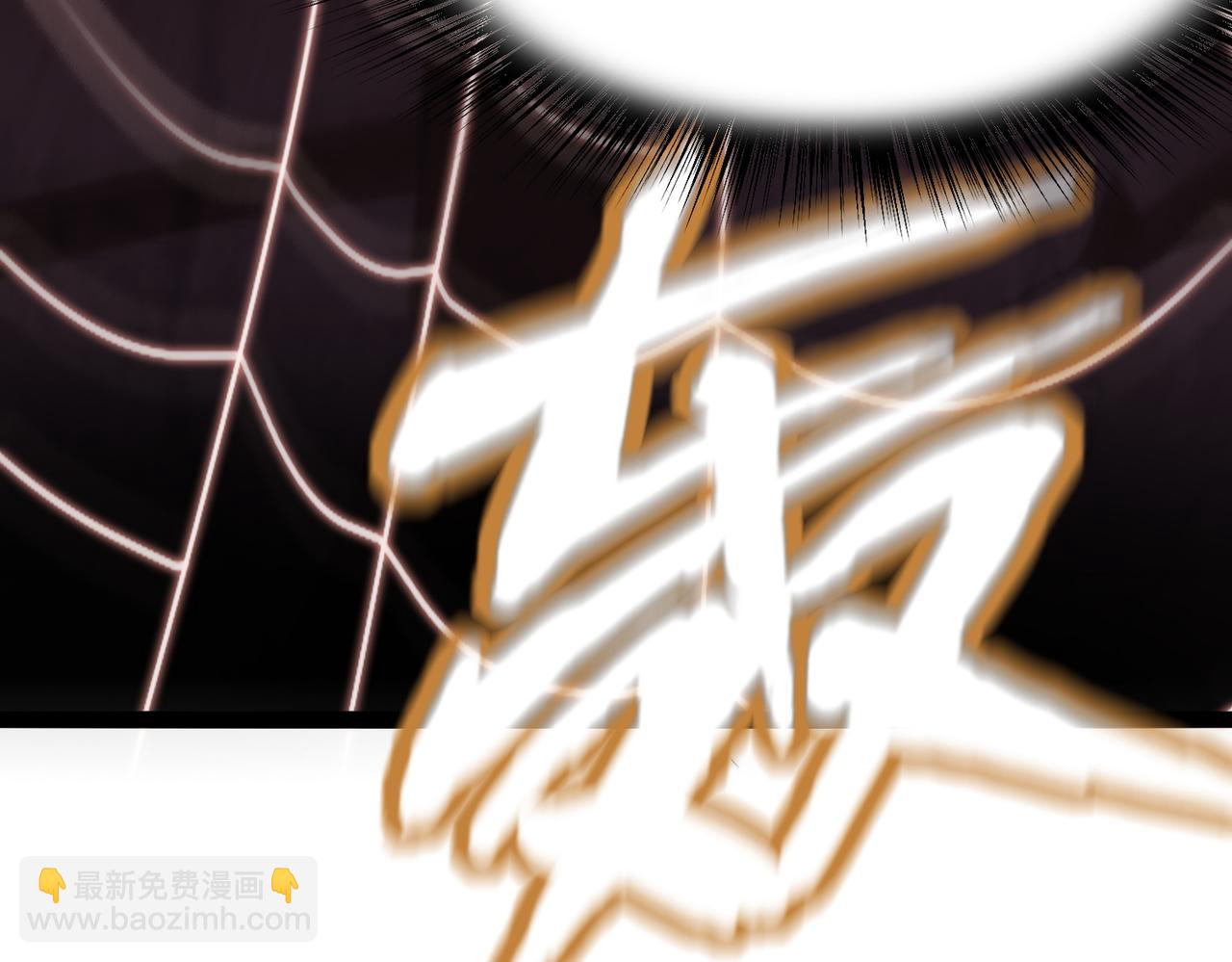 第25话 火山奇遇(1/4)-第26话