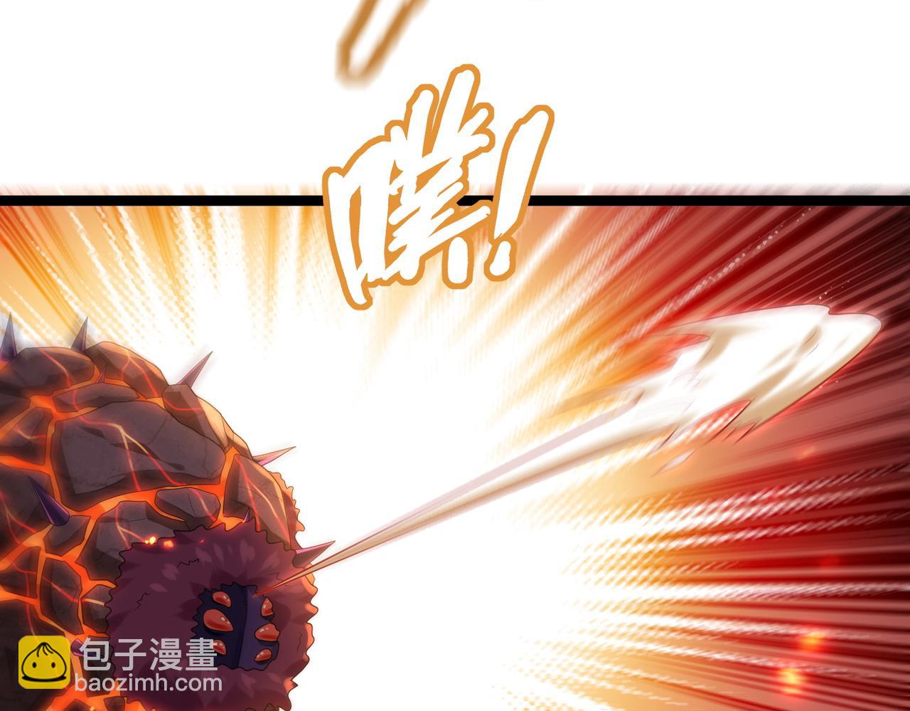 第25话 火山奇遇(1/4)-第26话