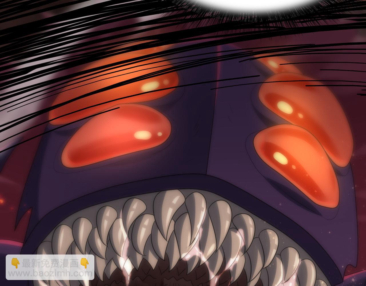 第25话 火山奇遇(1/4)-第26话