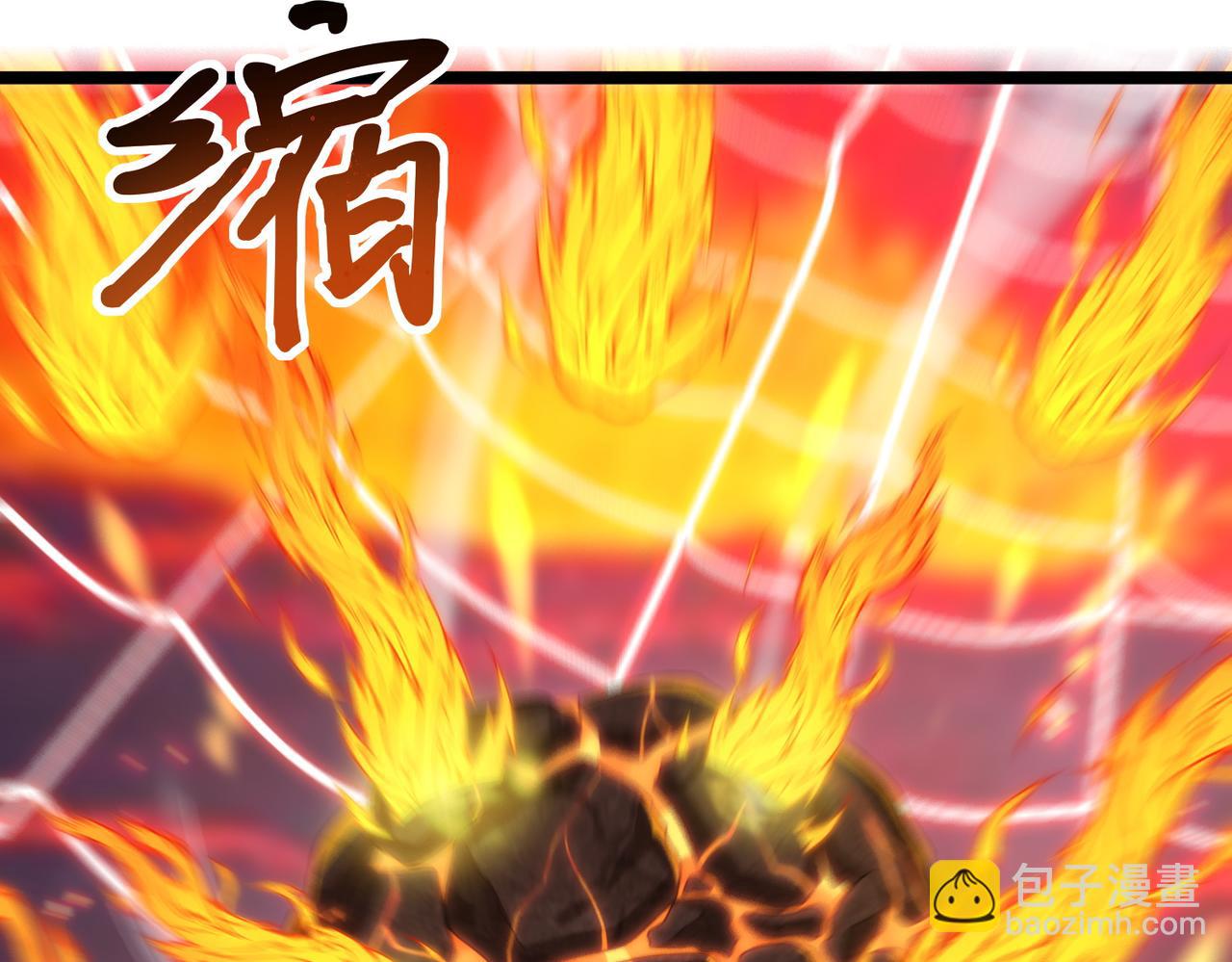 第25话 火山奇遇(1/4)-第26话