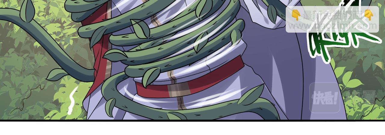 第27话 这才是小队！(1/4)-第28话