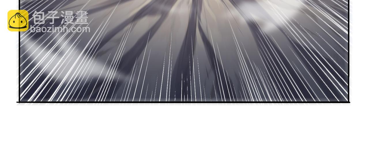 第29话 失控的试练塔(1/4)-第30话