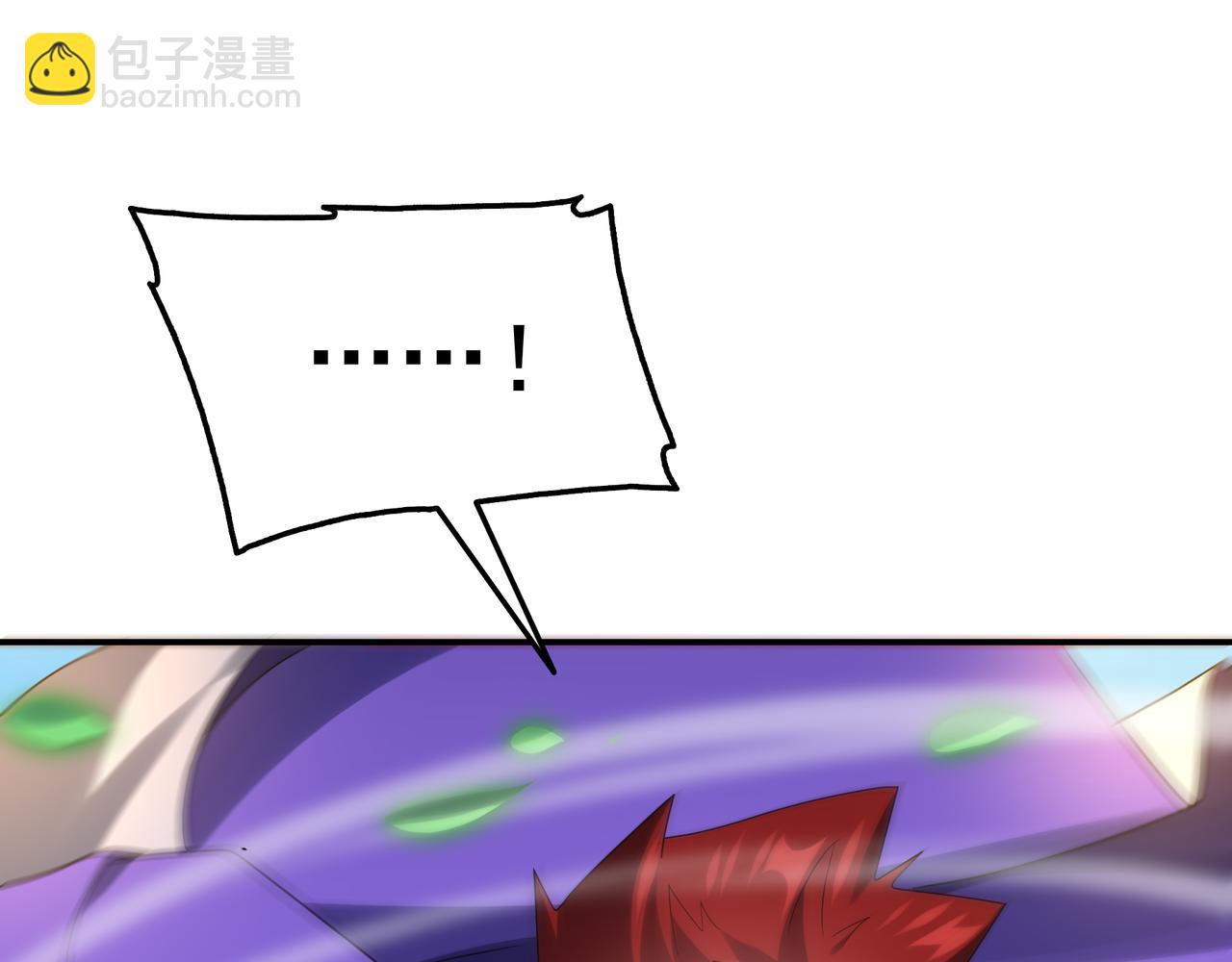 第29话 失控的试练塔(1/4)-第30话