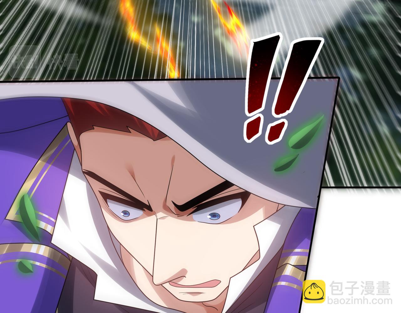 第29话 失控的试练塔(1/4)-第30话