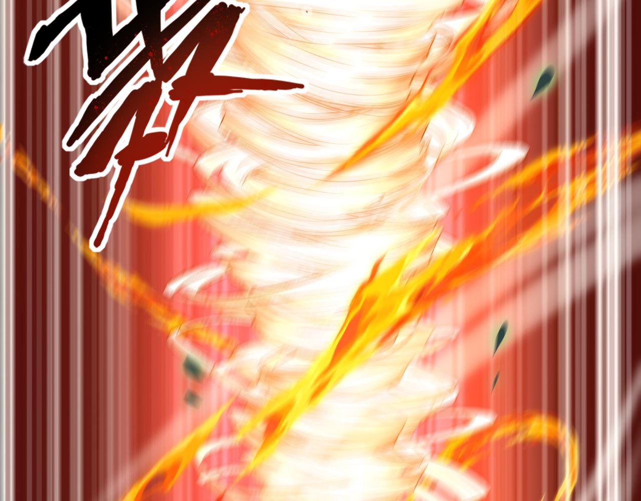 第29话 失控的试练塔(1/4)-第30话