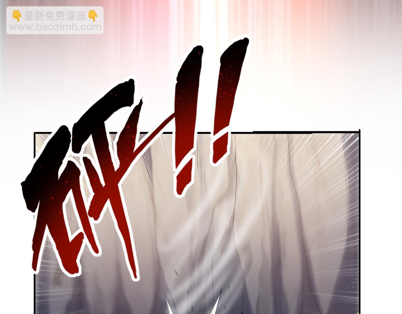 第29话 失控的试练塔(1/4)-第30话