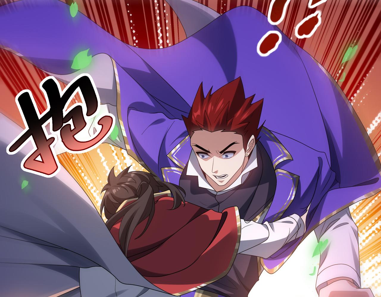 第29话 失控的试练塔(1/4)-第30话