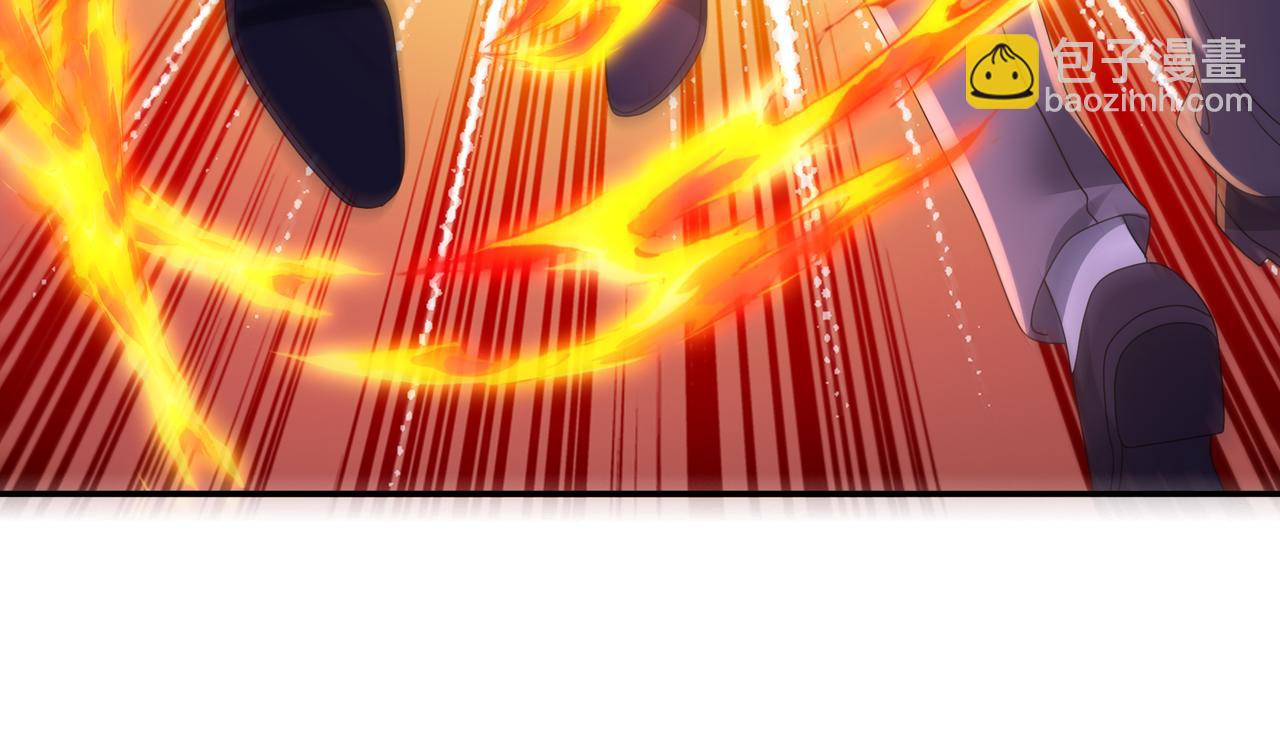 第29话 失控的试练塔(1/4)-第30话