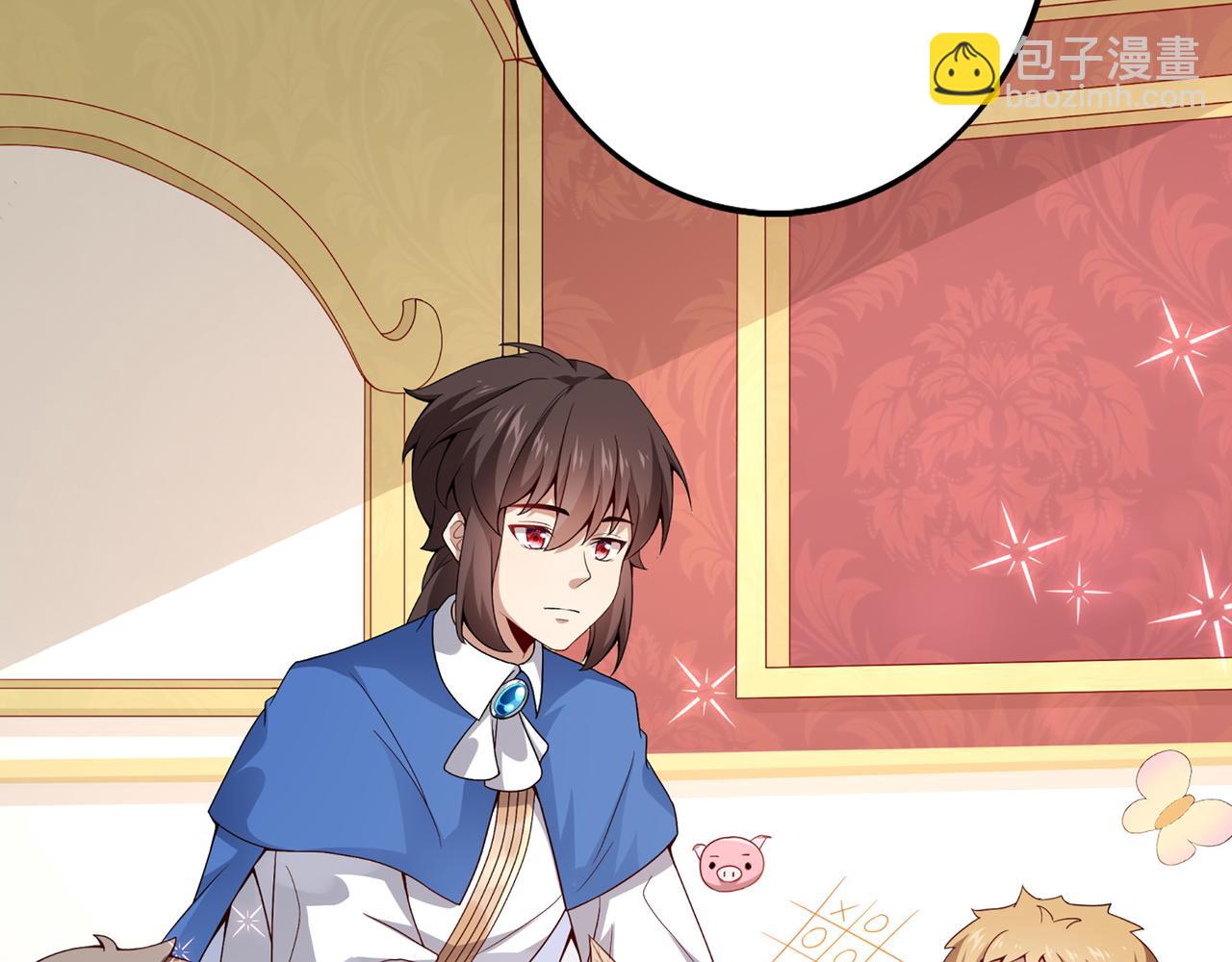 第1话 无法觉醒的少年(1/3)-第2话