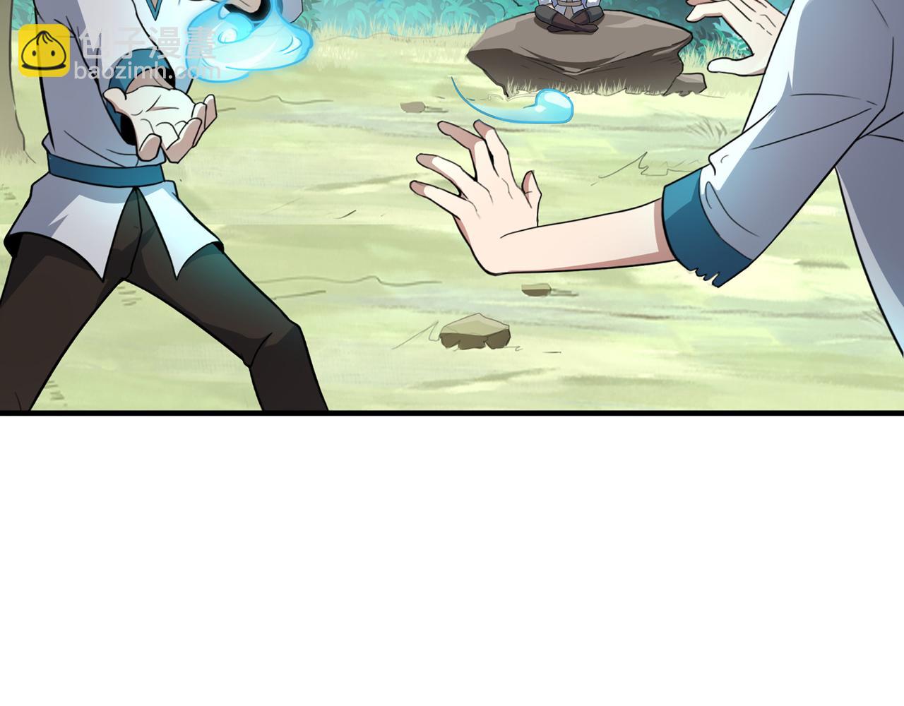 第1话 无法觉醒的少年(1/3)-第2话