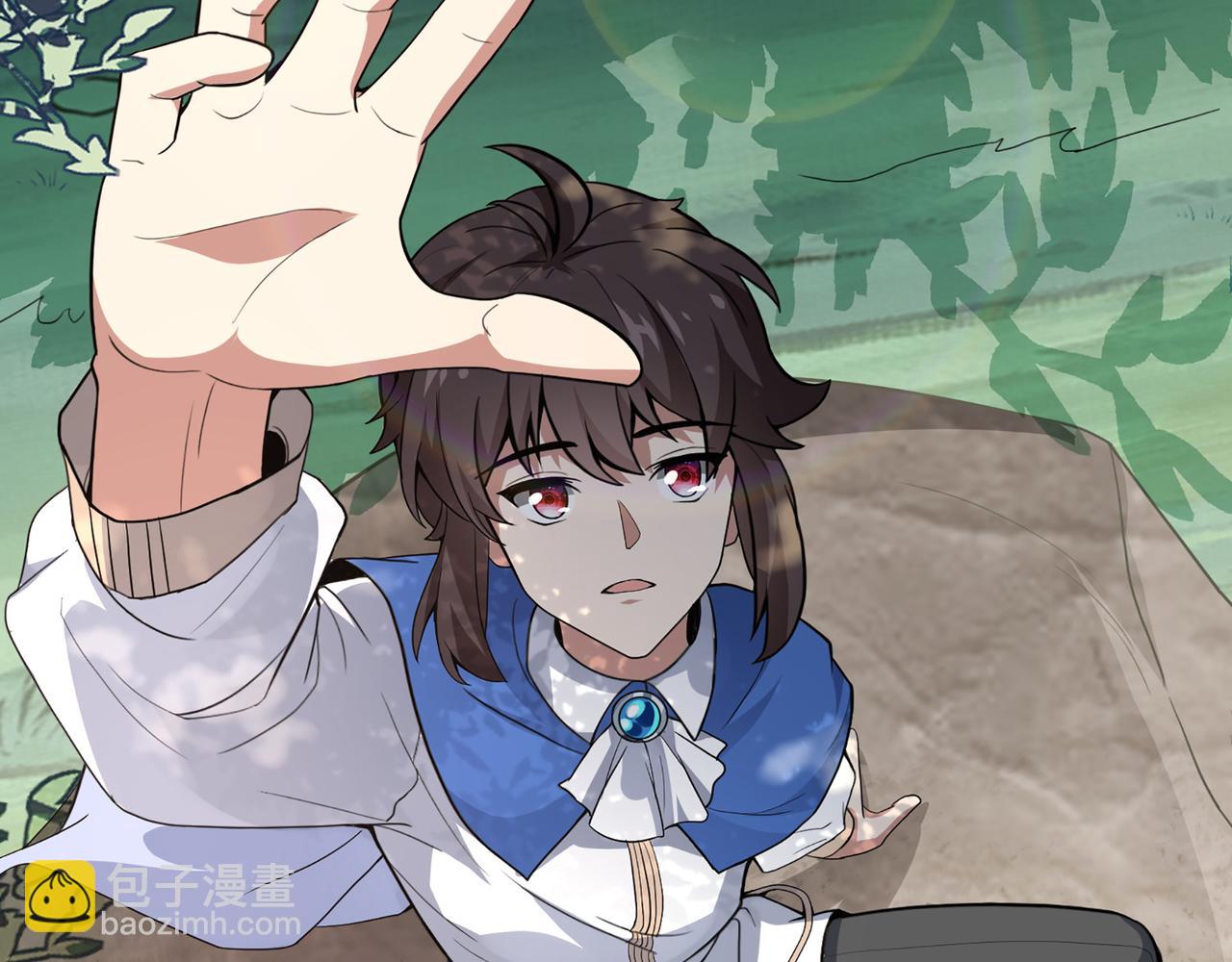 第1话 无法觉醒的少年(1/3)-第2话