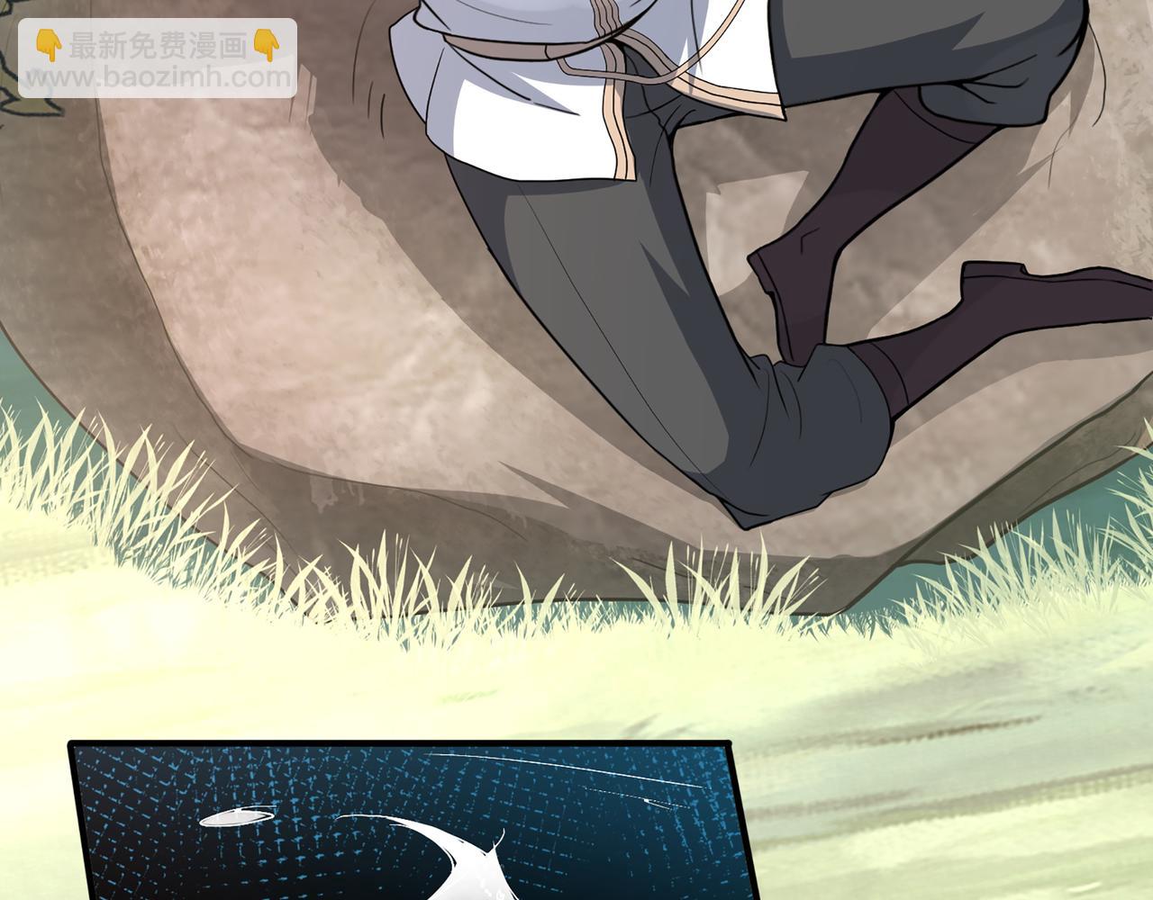 第1话 无法觉醒的少年(1/3)-第2话