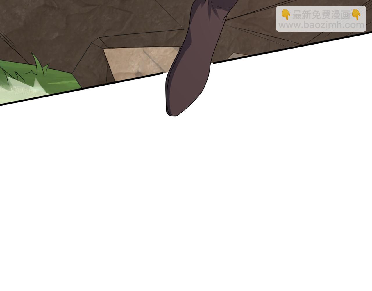 第1话 无法觉醒的少年(1/3)-第2话