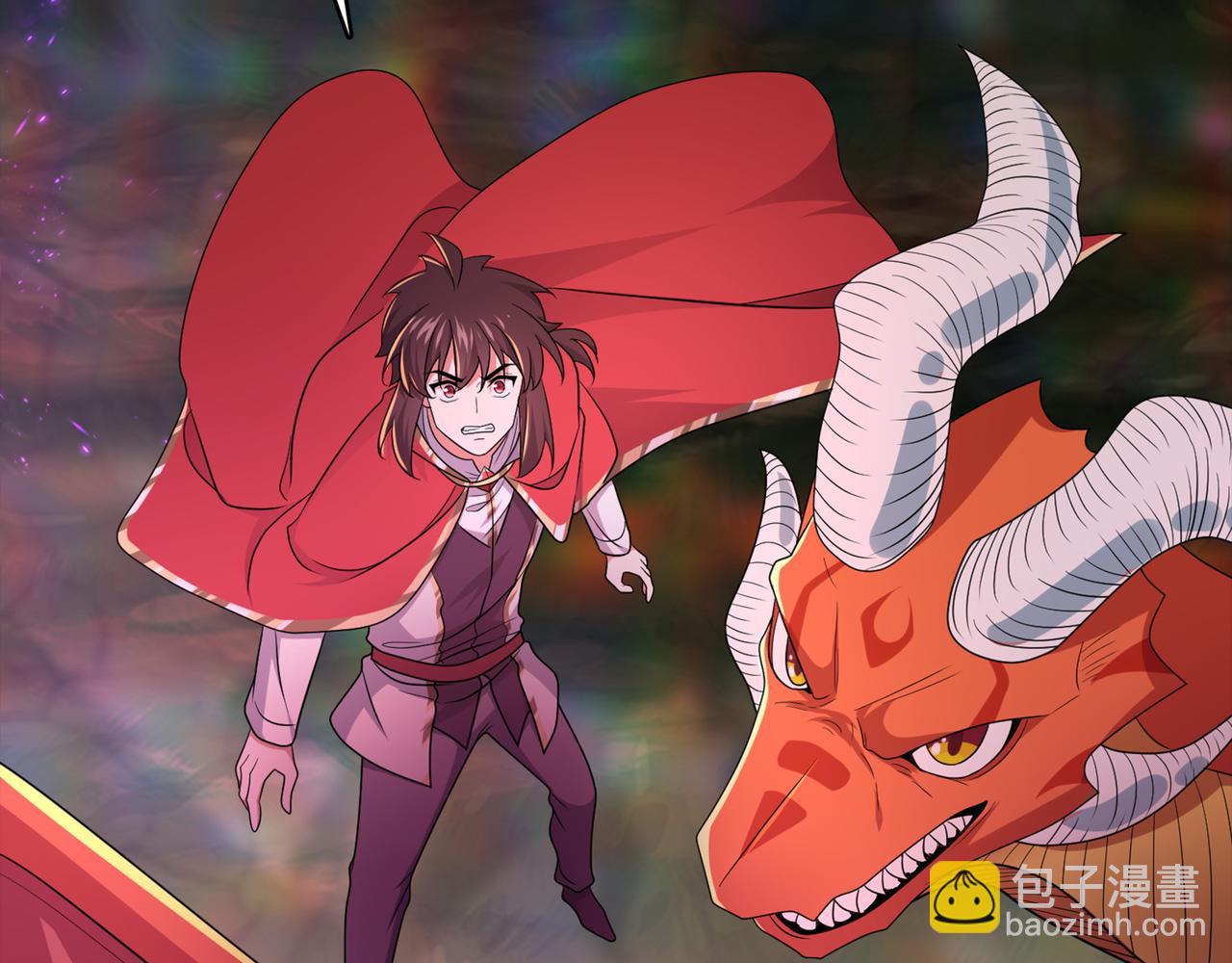 第33话 被操控的眠龙幼崽(1/3)-第34话