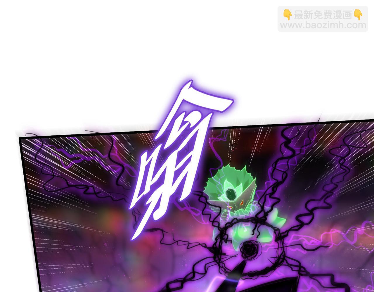 第33话 被操控的眠龙幼崽(1/3)-第34话