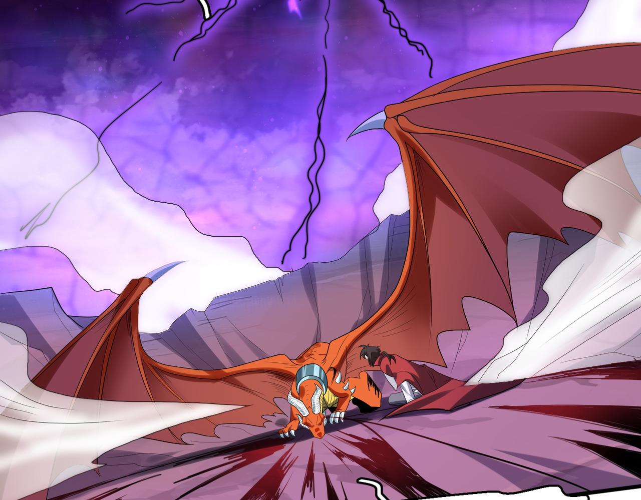 第33话 被操控的眠龙幼崽(1/3)-第34话