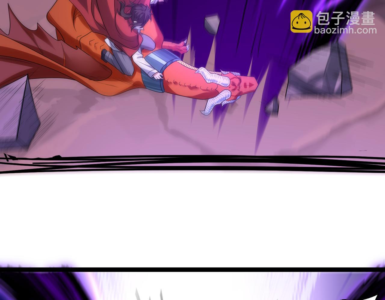 第33话 被操控的眠龙幼崽(1/3)-第34话