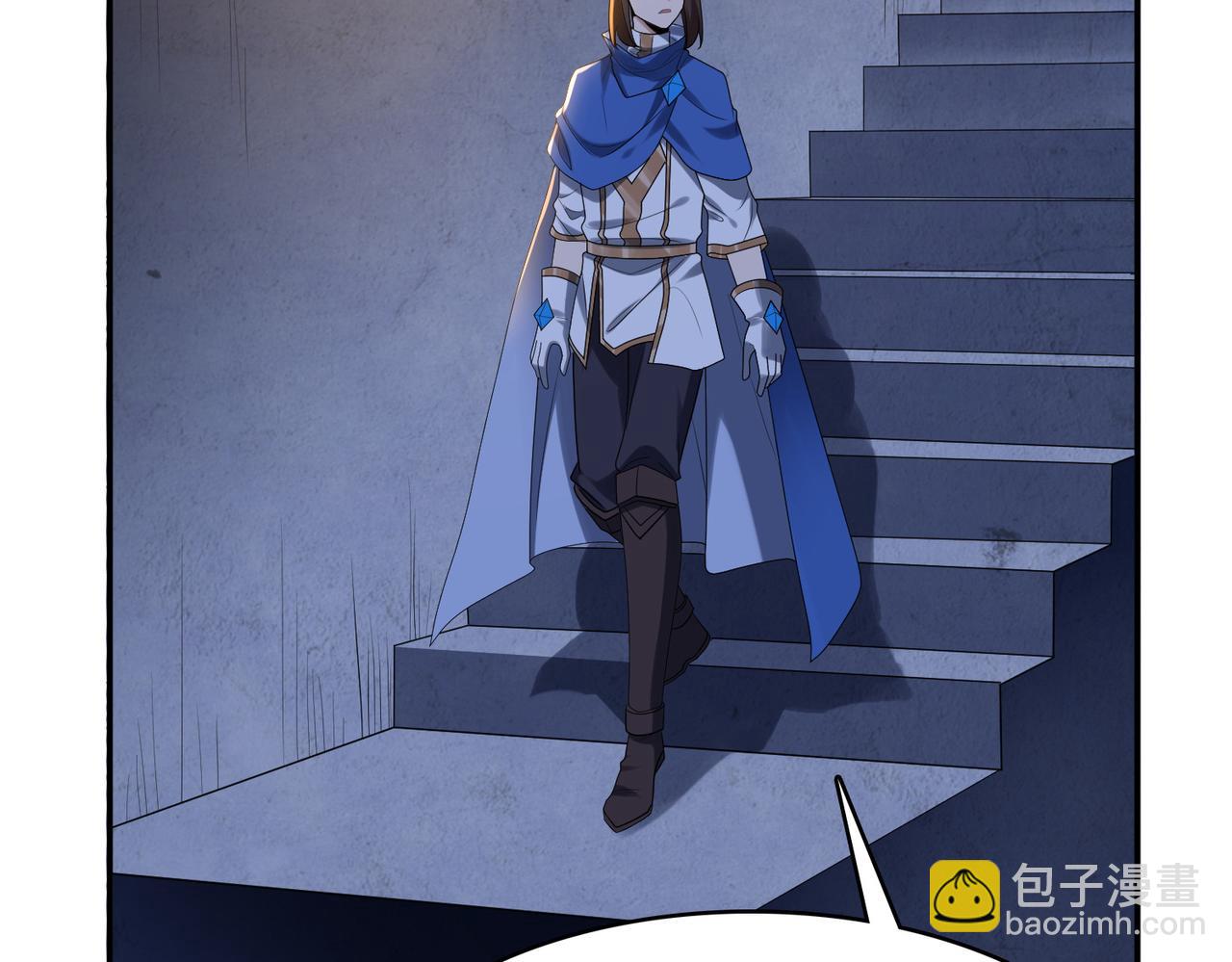 第35话 地下水道的秘密(1/3)-第36话