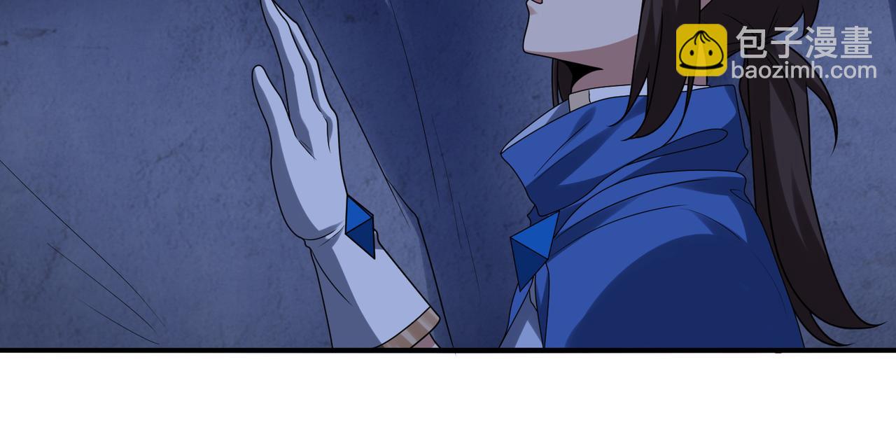 第35话 地下水道的秘密(1/3)-第36话