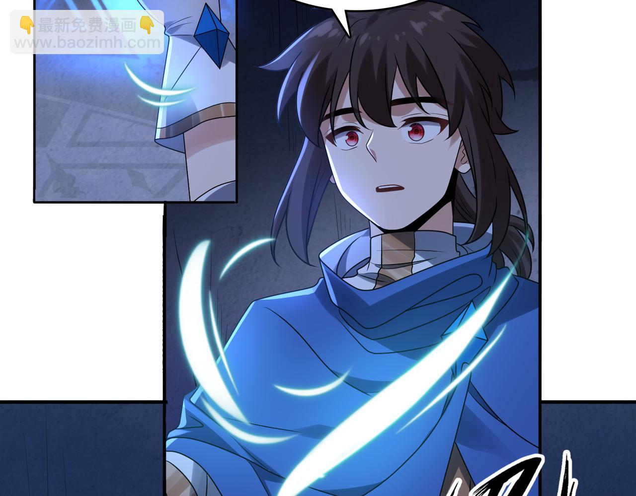 第35话 地下水道的秘密(1/3)-第36话