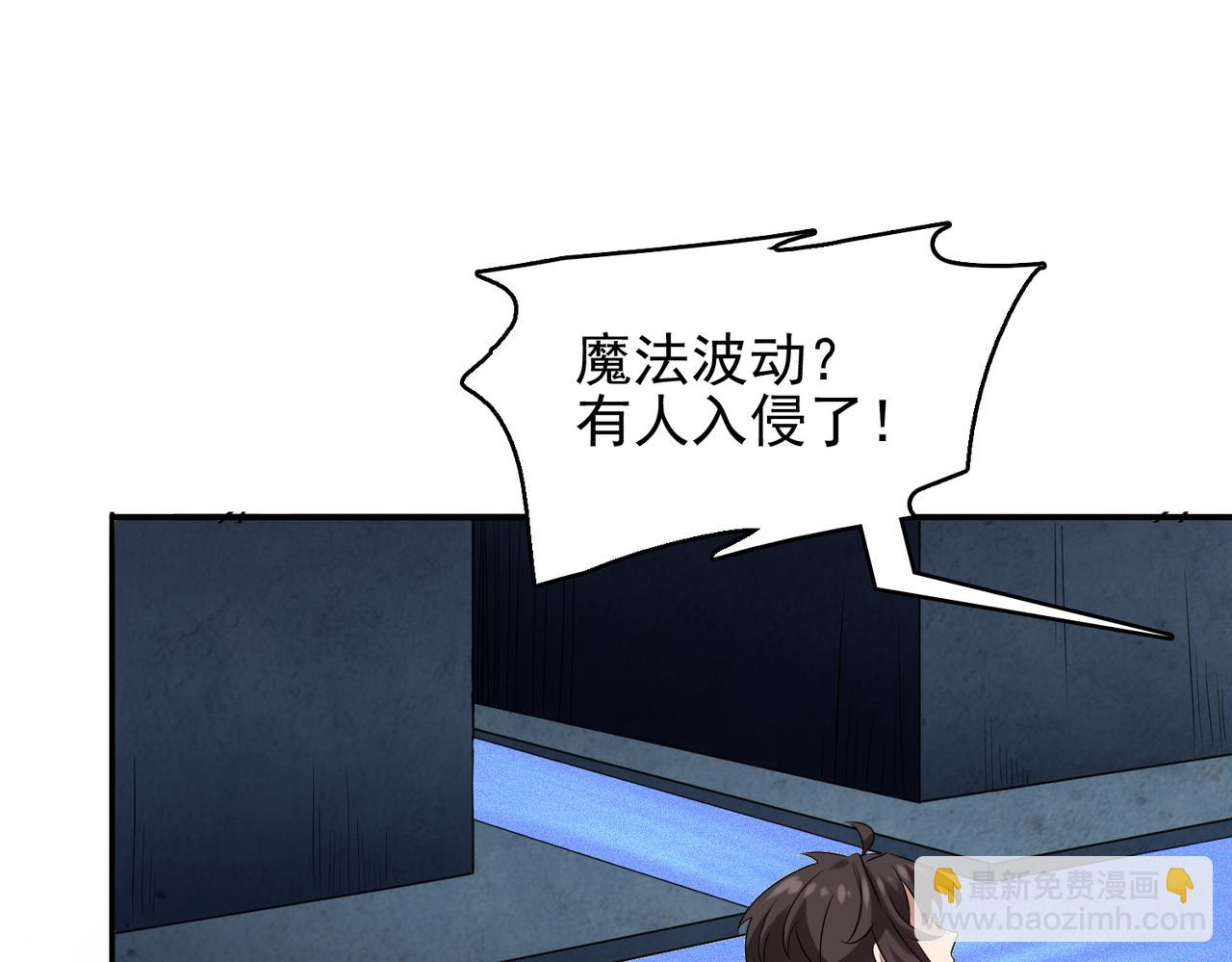 第35话 地下水道的秘密(1/3)-第36话