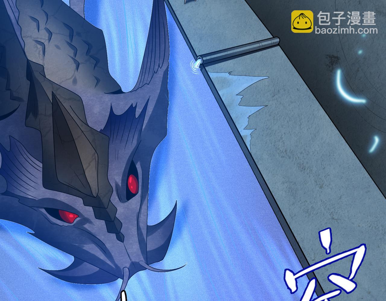 第35话 地下水道的秘密(1/3)-第36话