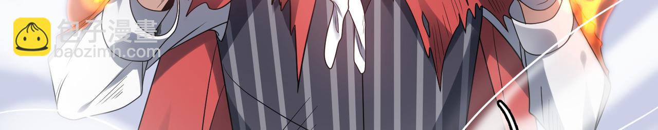 第37话 冰与火的怒吼(1/3)-第38话