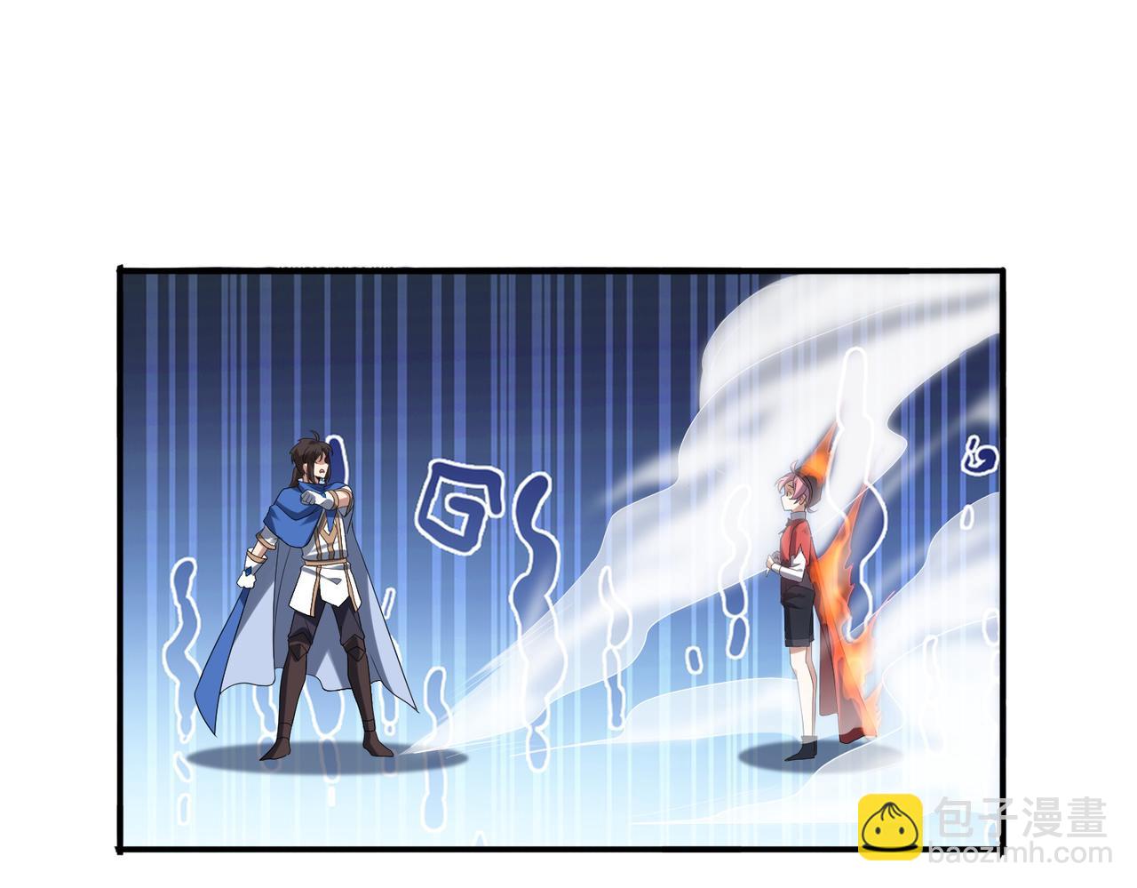 第37话 冰与火的怒吼(1/3)-第38话