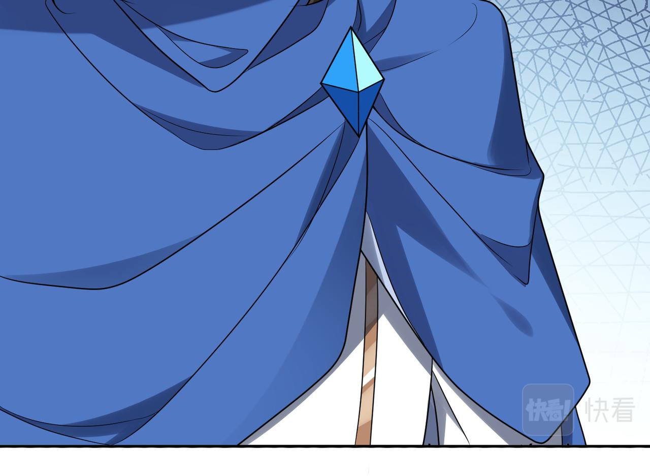 第37话 冰与火的怒吼(1/3)-第38话