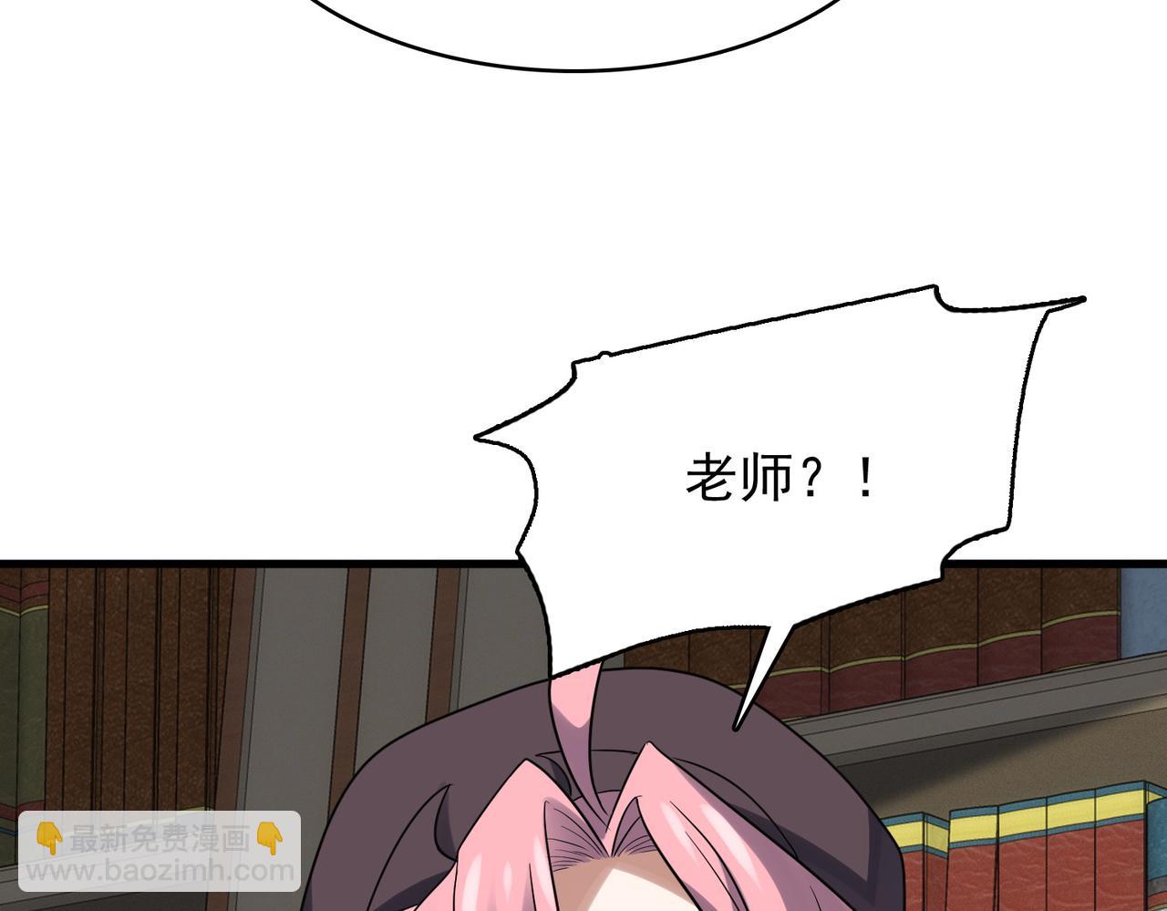 第37话 冰与火的怒吼(1/3)-第38话