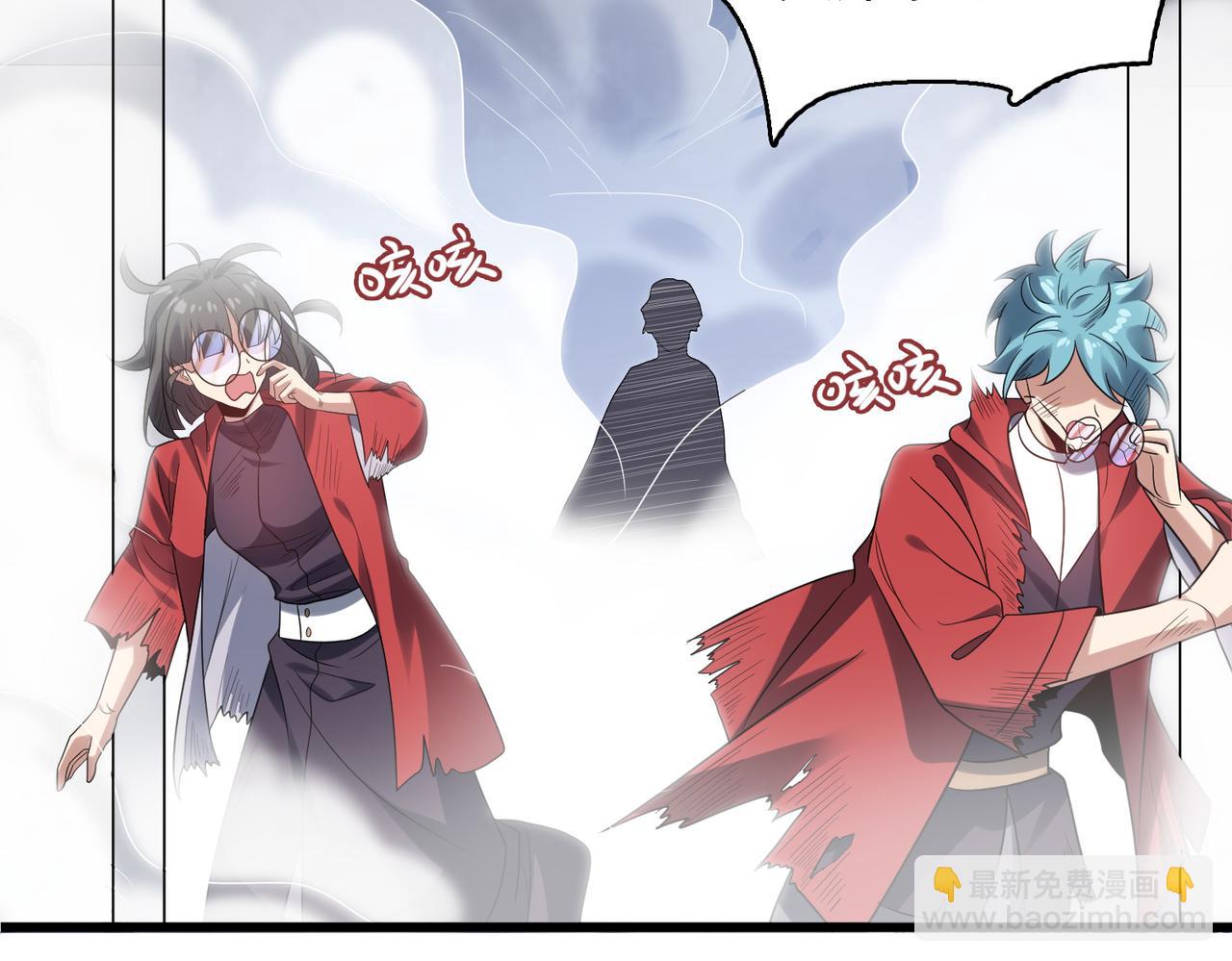 第37话 冰与火的怒吼(1/3)-第38话