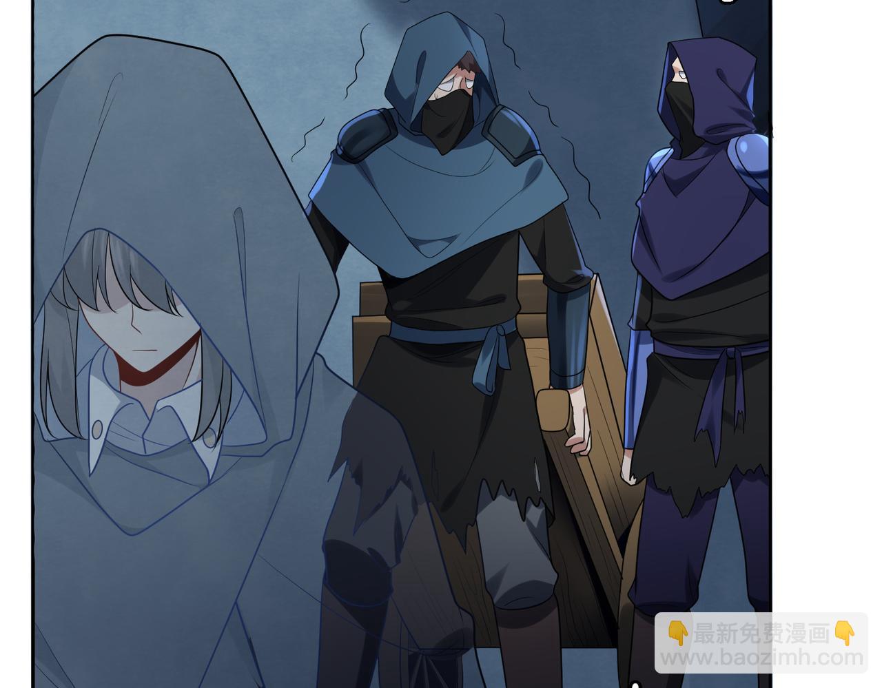 第39话 地下实验室(1/4)-第40话