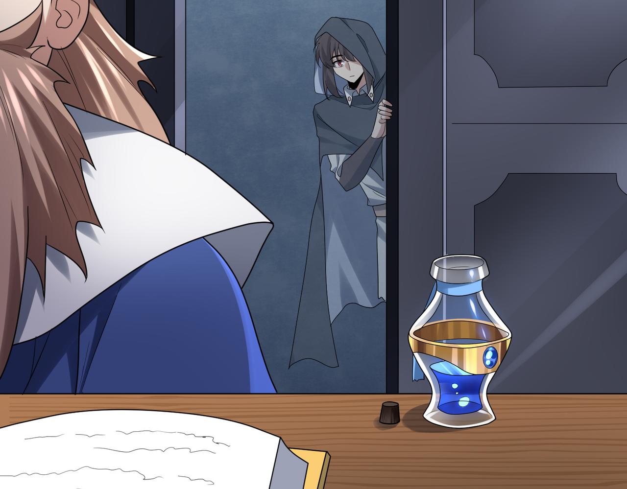 第39话 地下实验室(1/4)-第40话