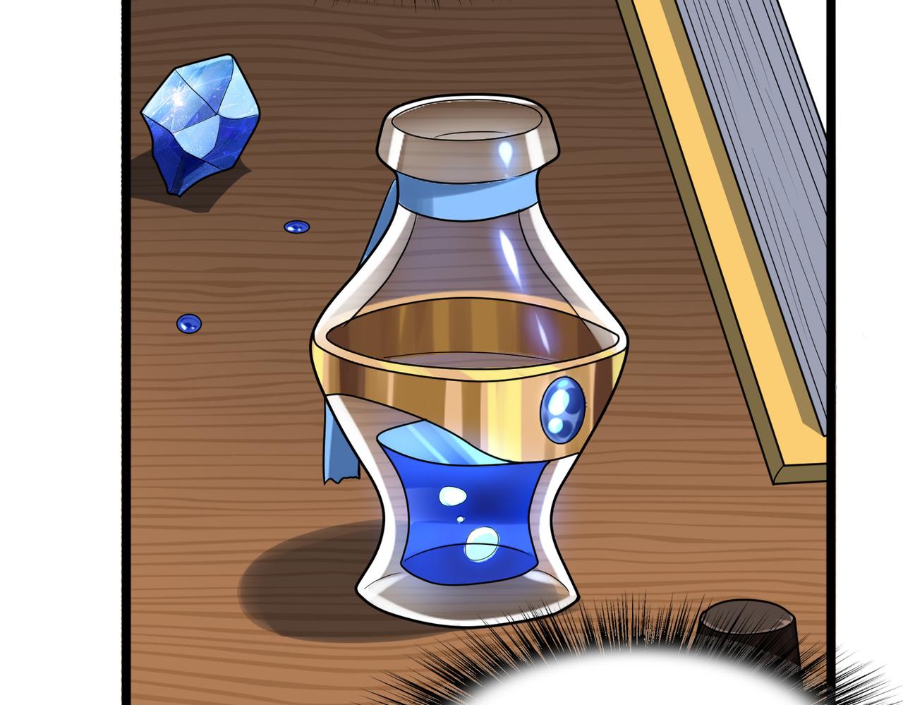 第39话 地下实验室(1/4)-第40话