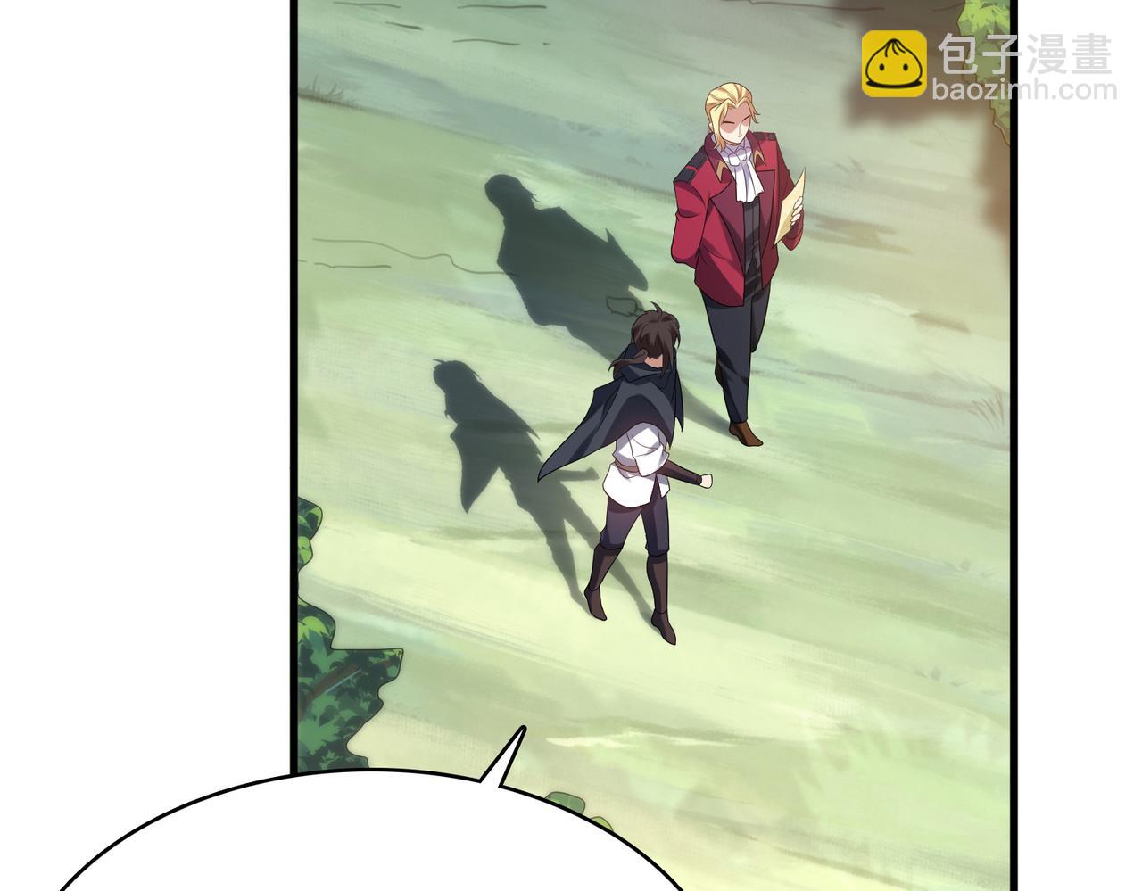 第41话 暴露？！(1/3)-第42话