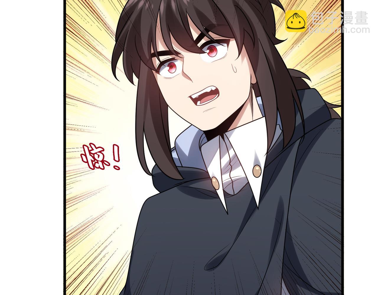 第41话 暴露？！(1/3)-第42话