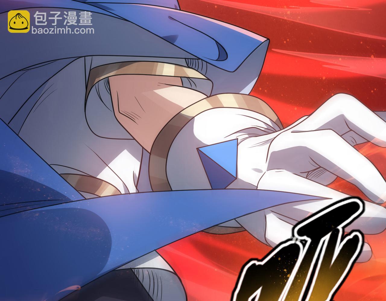 第43话 觉醒！远古炎龙血脉(1/4)-第44话