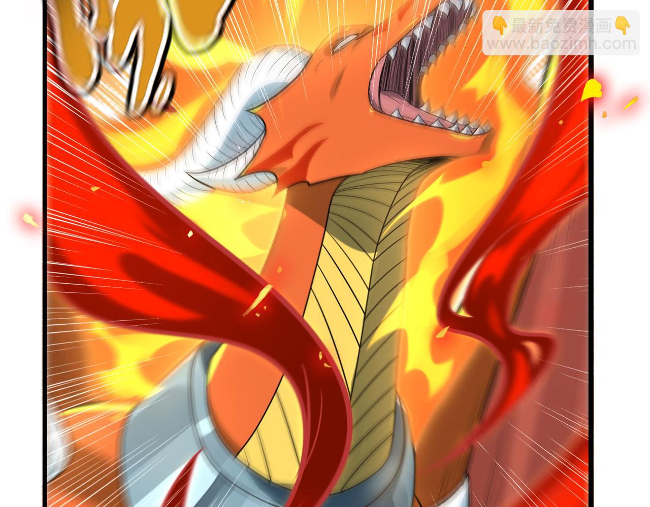 第43话 觉醒！远古炎龙血脉(1/4)-第44话