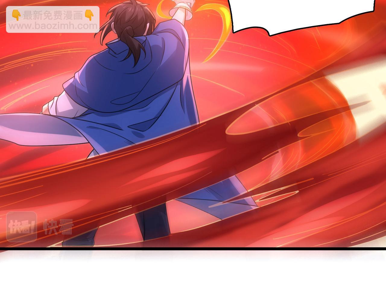 第43话 觉醒！远古炎龙血脉(1/4)-第44话