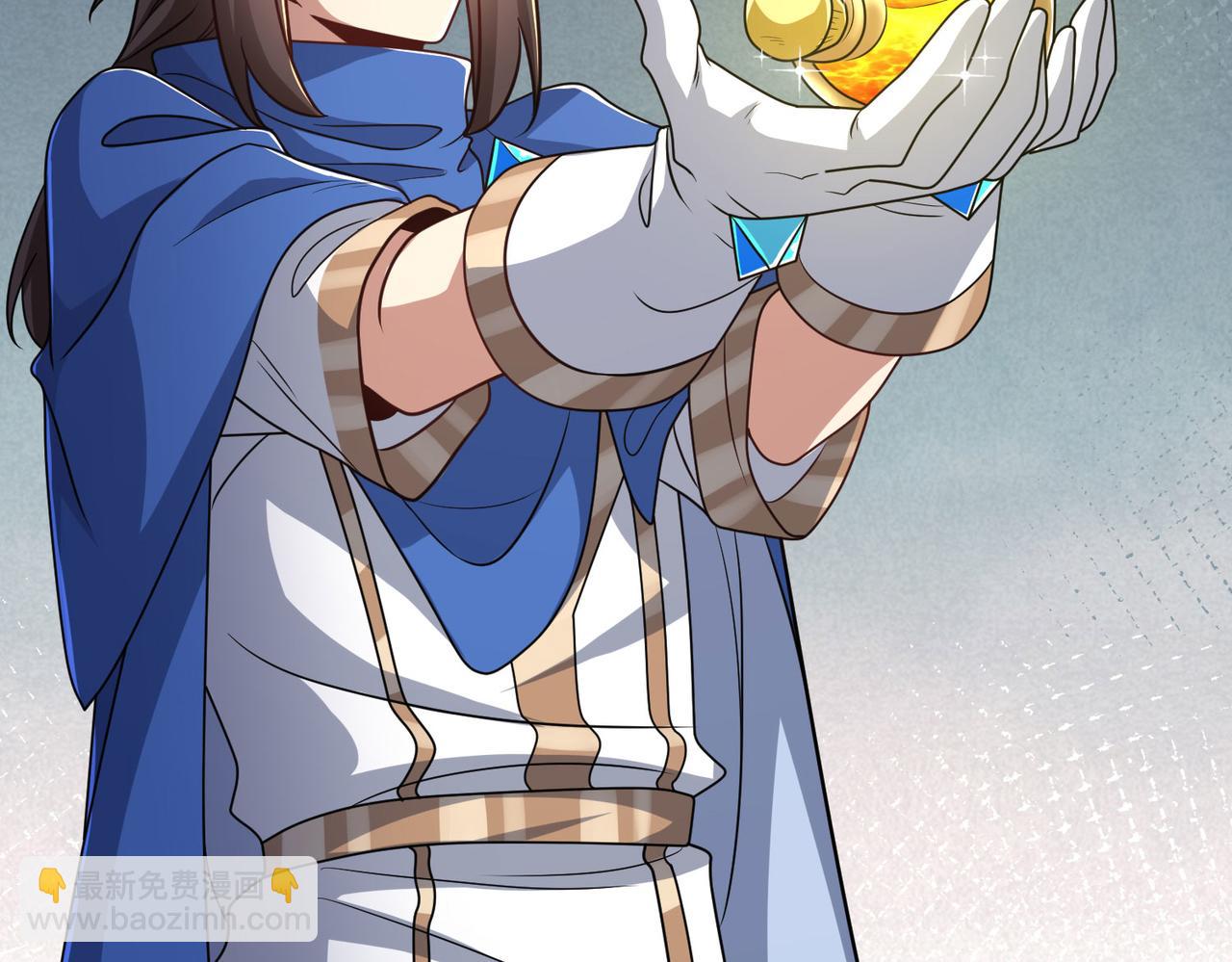 第43话 觉醒！远古炎龙血脉(1/4)-第44话