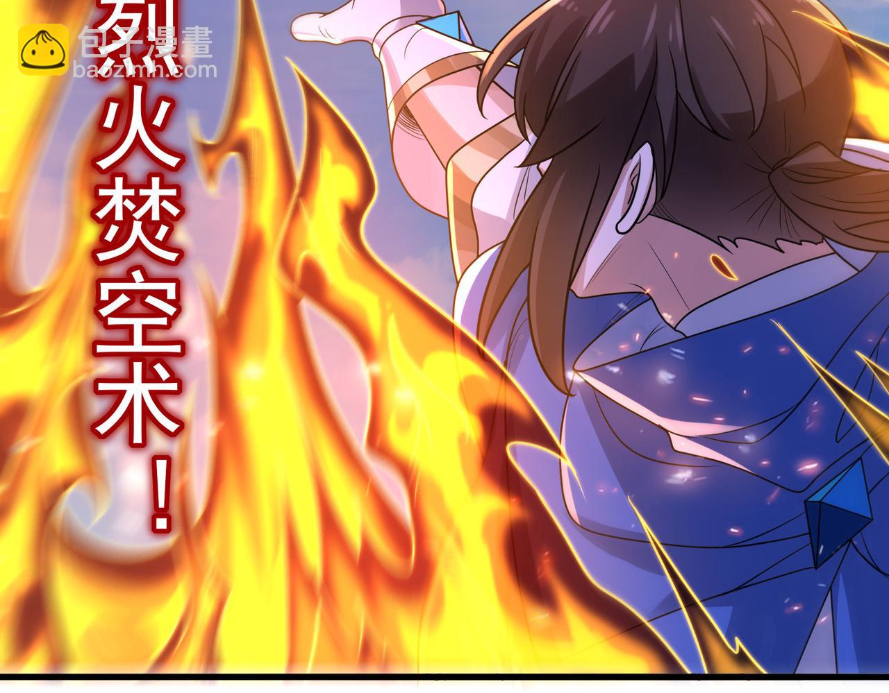 第45话 对决！奥古斯丁(1/4)-第46话