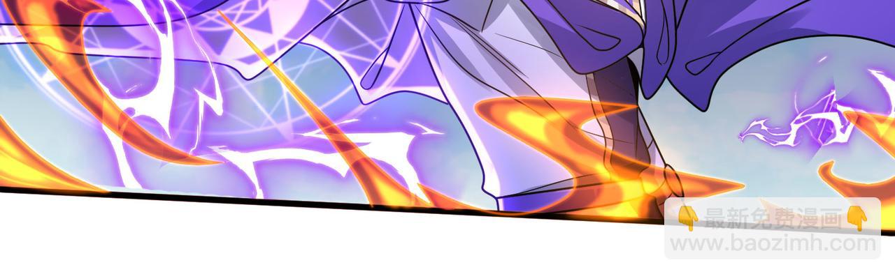 第45话 对决！奥古斯丁(1/4)-第46话