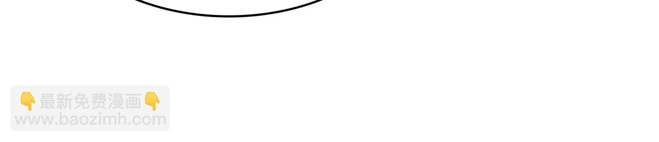 第47话 勇气之花(1/4)-第48话