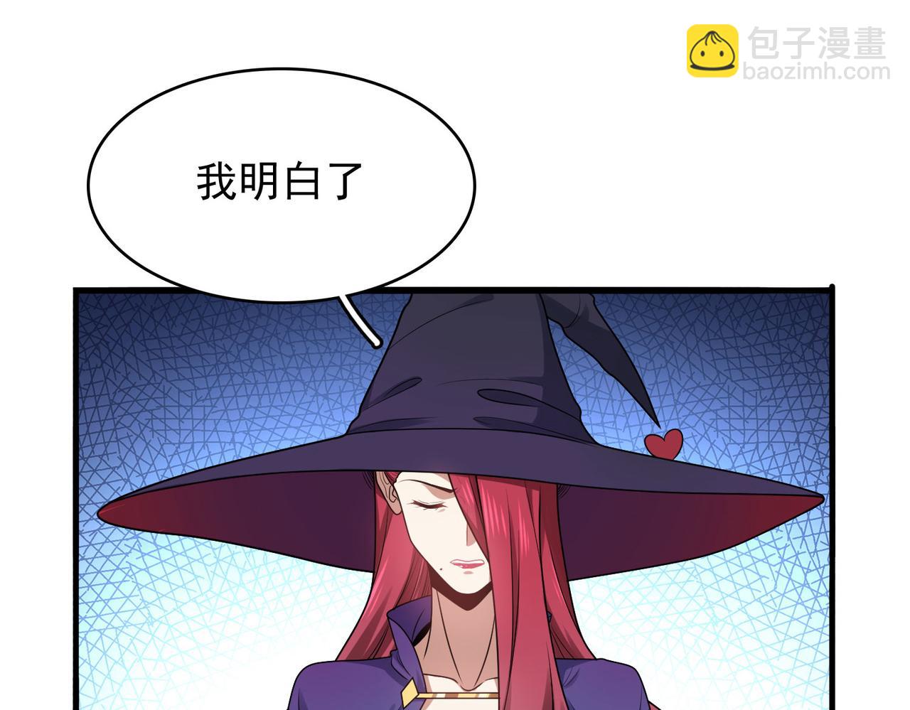 第47话 勇气之花(1/4)-第48话