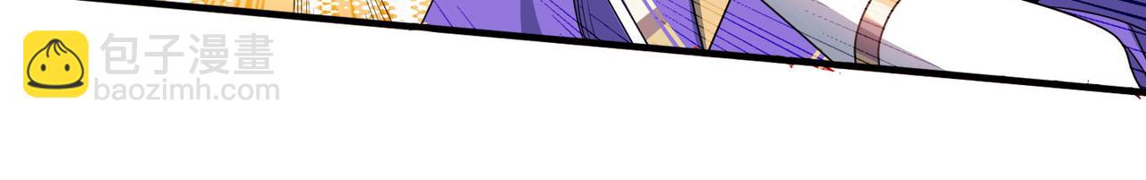 第47话 勇气之花(1/4)-第48话