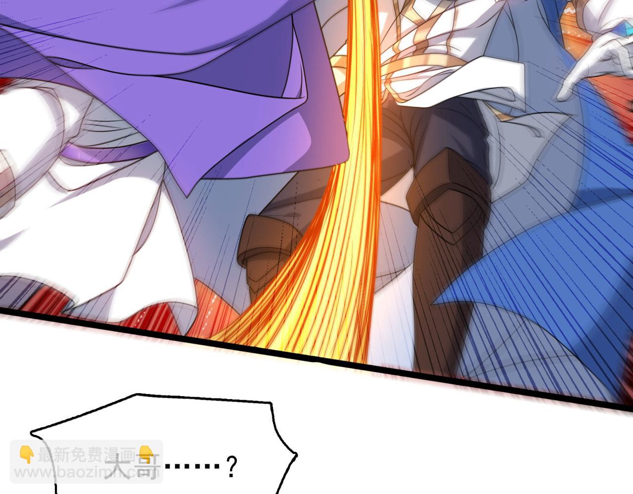 第47话 勇气之花(1/4)-第48话