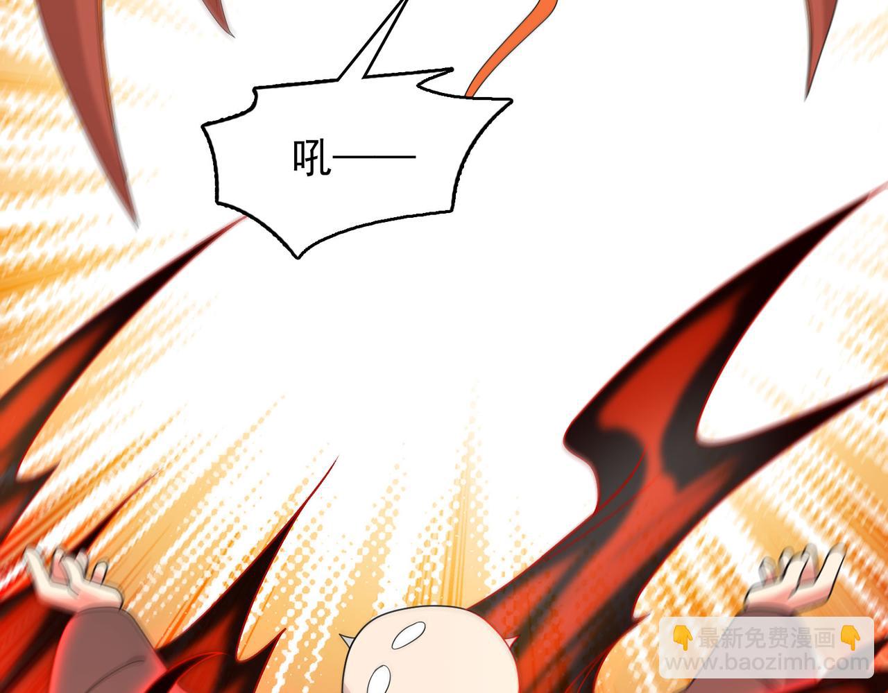 第49话 八阶改造魔兽(1/4)-第50话