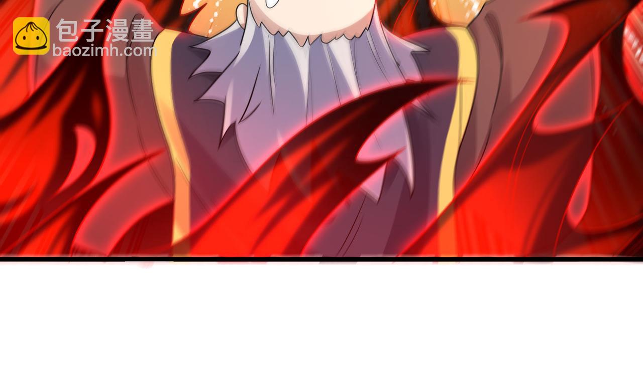 第49话 八阶改造魔兽(1/4)-第50话