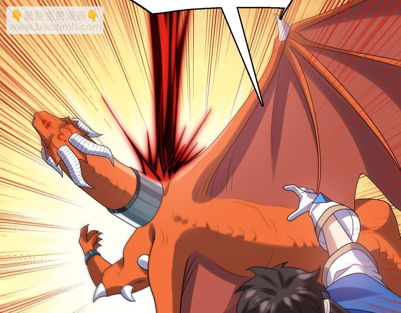 第49话 八阶改造魔兽(1/4)-第50话